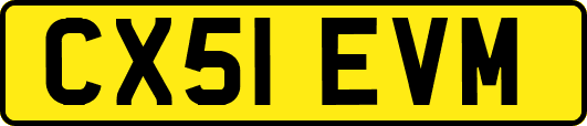 CX51EVM