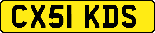 CX51KDS