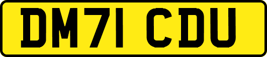 DM71CDU
