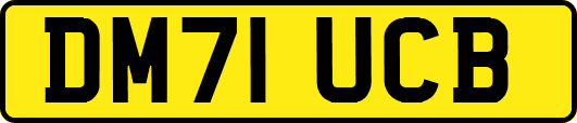 DM71UCB