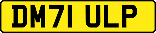 DM71ULP