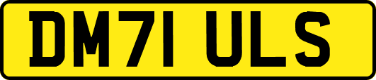 DM71ULS