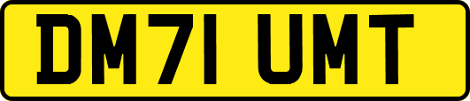 DM71UMT
