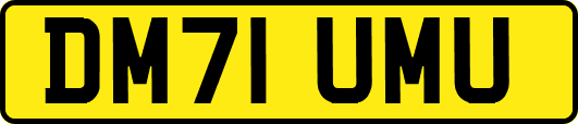 DM71UMU