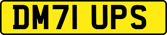 DM71UPS