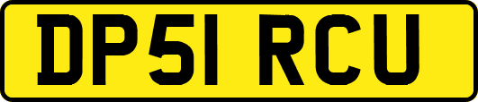 DP51RCU