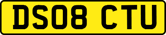 DS08CTU