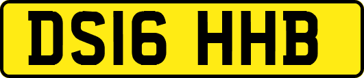 DS16HHB