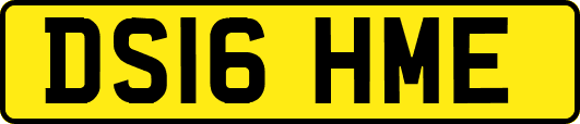 DS16HME