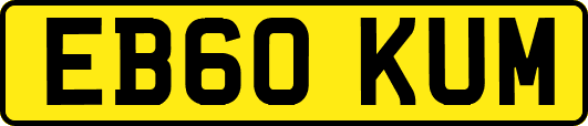 EB60KUM