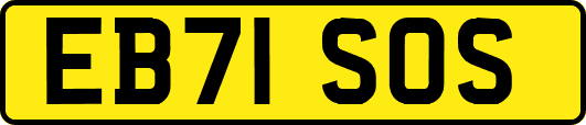 EB71SOS