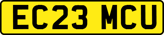 EC23MCU