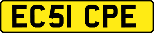 EC51CPE