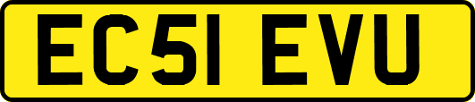 EC51EVU