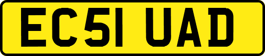 EC51UAD