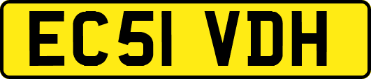 EC51VDH