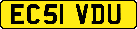 EC51VDU