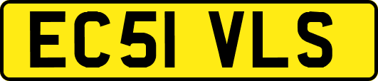 EC51VLS