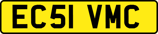 EC51VMC