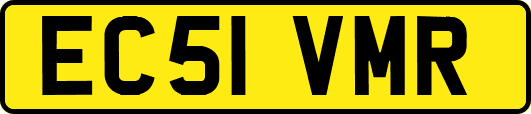EC51VMR