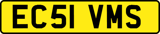 EC51VMS