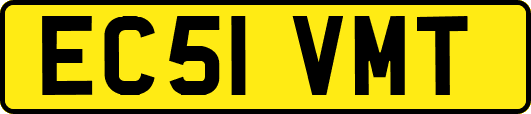 EC51VMT