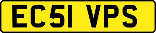 EC51VPS