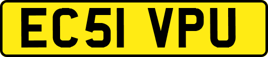 EC51VPU