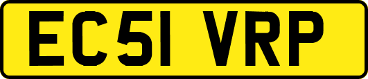 EC51VRP