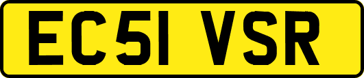 EC51VSR