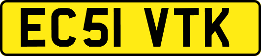 EC51VTK