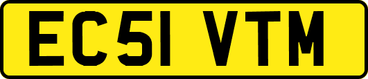EC51VTM