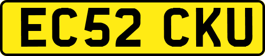 EC52CKU