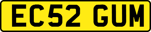 EC52GUM