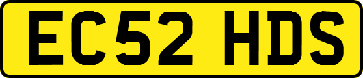 EC52HDS