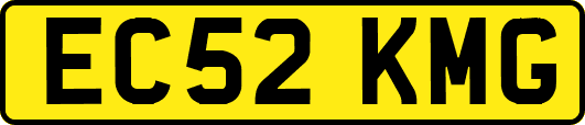 EC52KMG