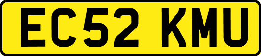 EC52KMU