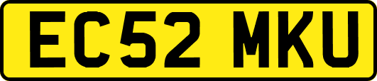 EC52MKU