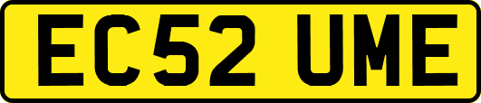 EC52UME