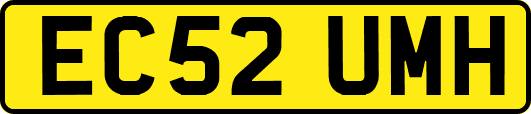 EC52UMH