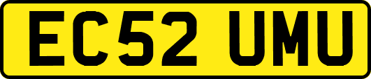 EC52UMU