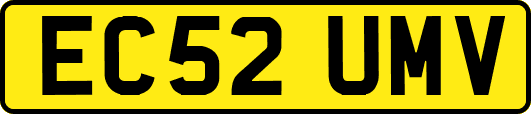 EC52UMV