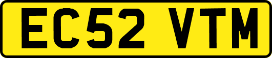EC52VTM