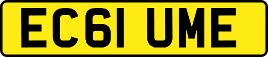 EC61UME