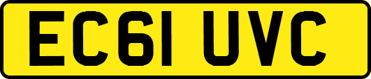 EC61UVC