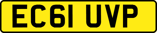 EC61UVP