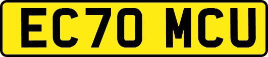 EC70MCU