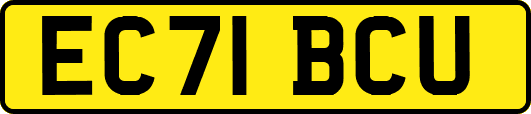 EC71BCU