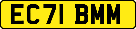 EC71BMM