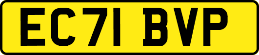 EC71BVP